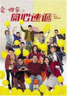神印王座小说第一卷 骑士圣殿 封面