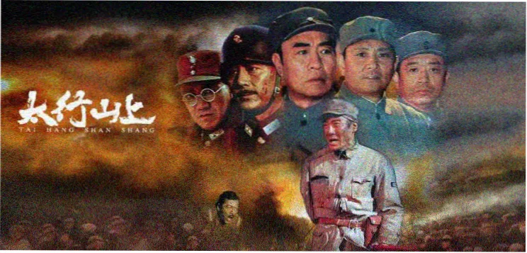 神印王座小说 神印觉醒主题海报